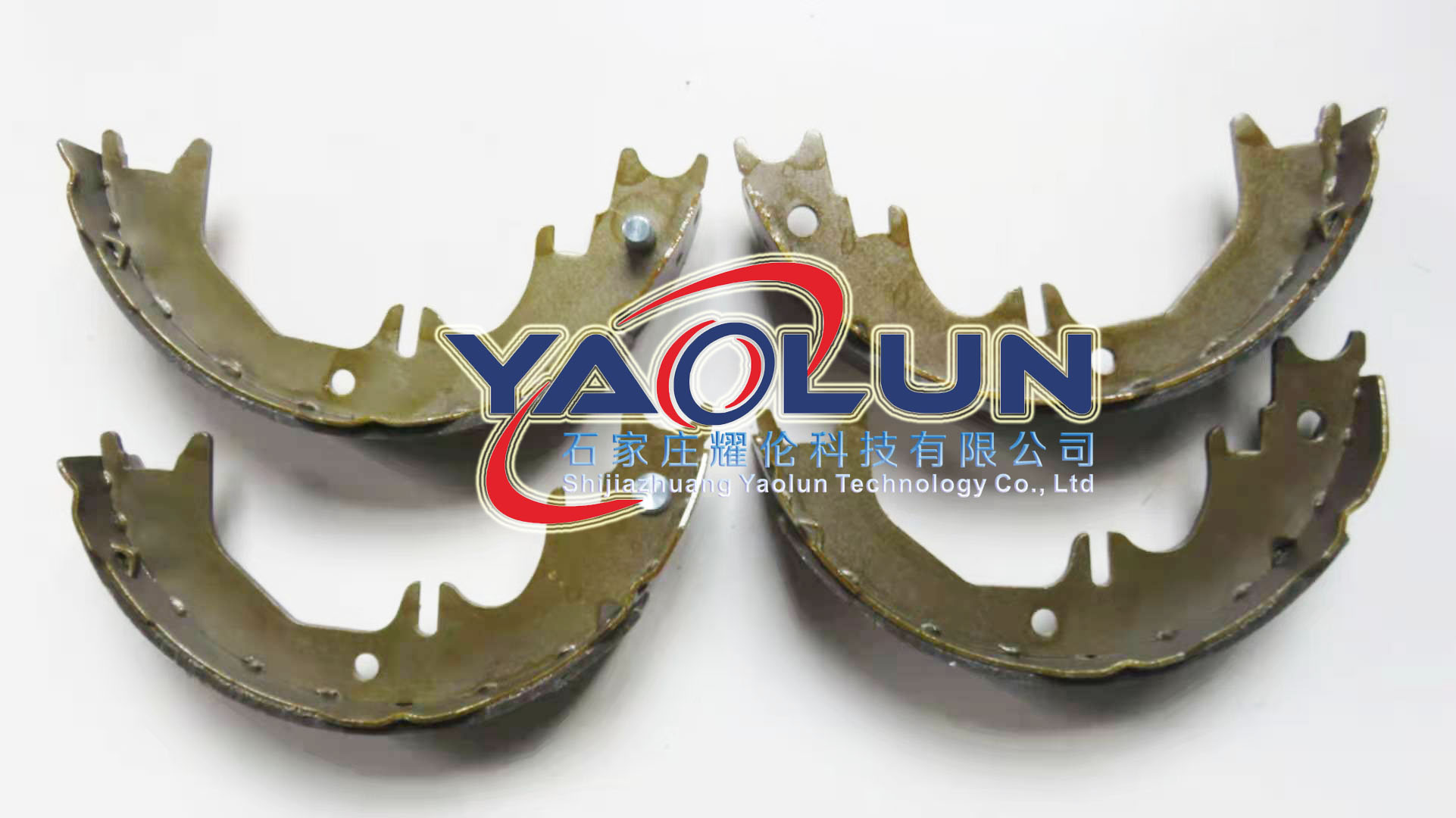 honda brake shoes