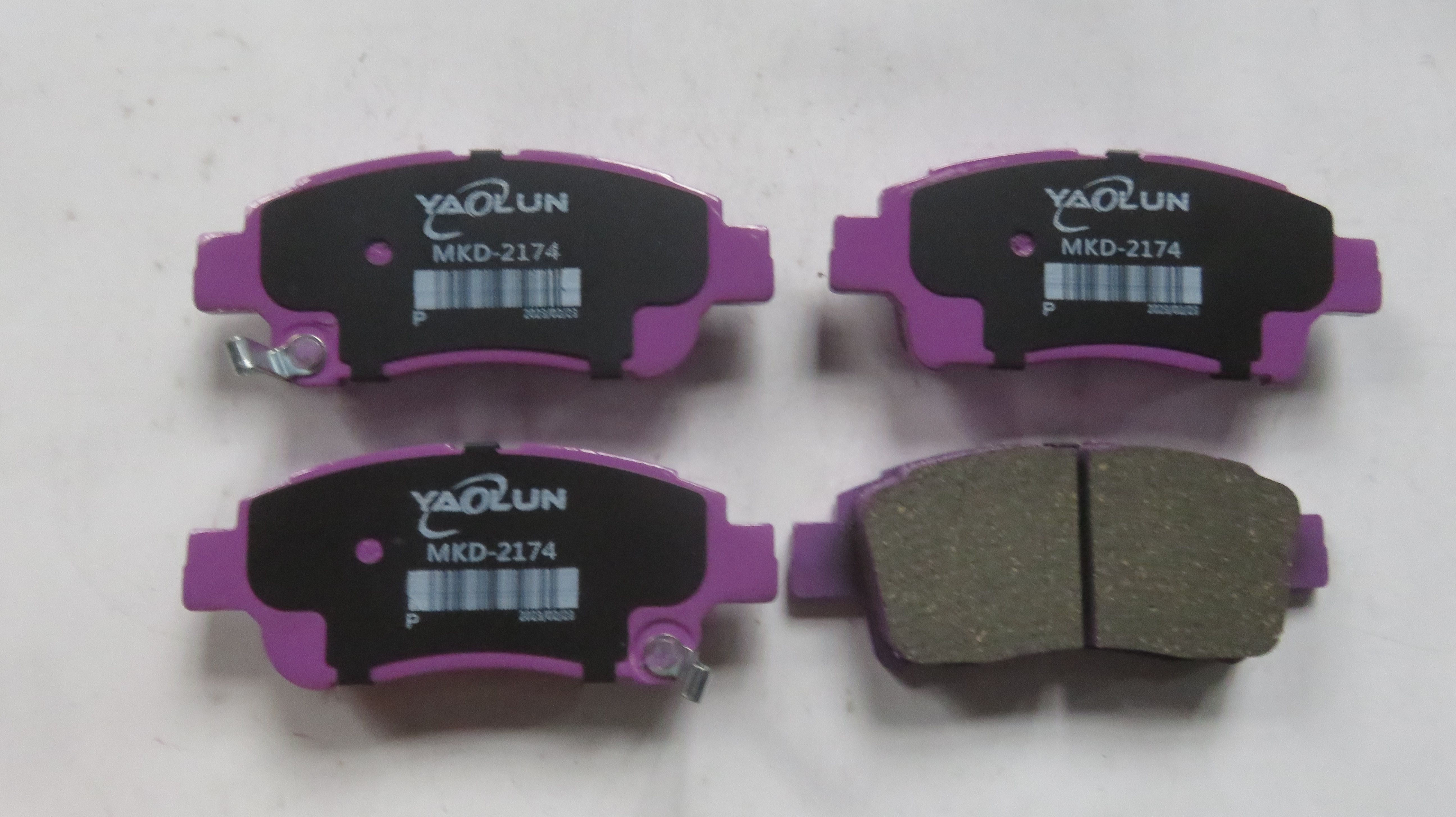 Brake pads MKD2174 Toyota Yaris, Vitz CC